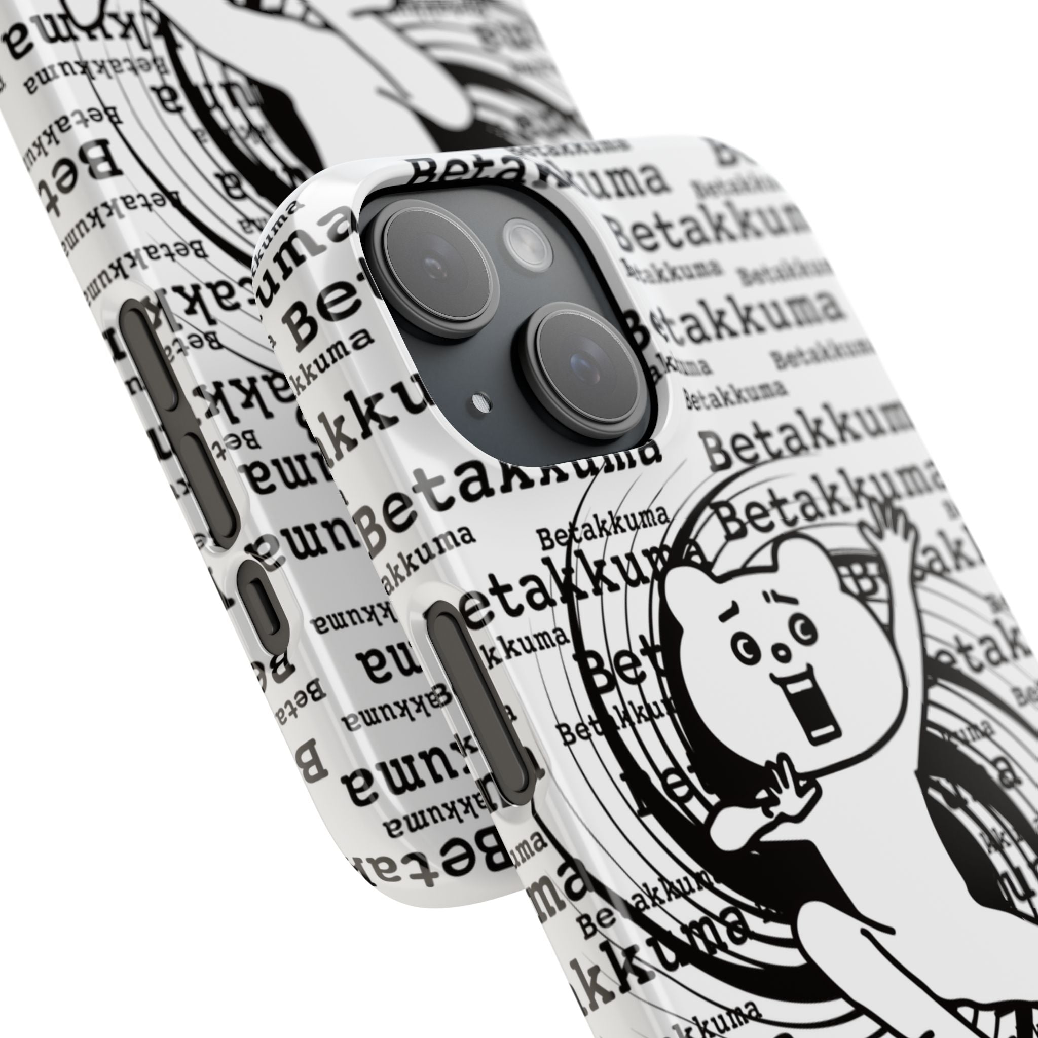 Betakkuma Swirl Pattern Phone Case